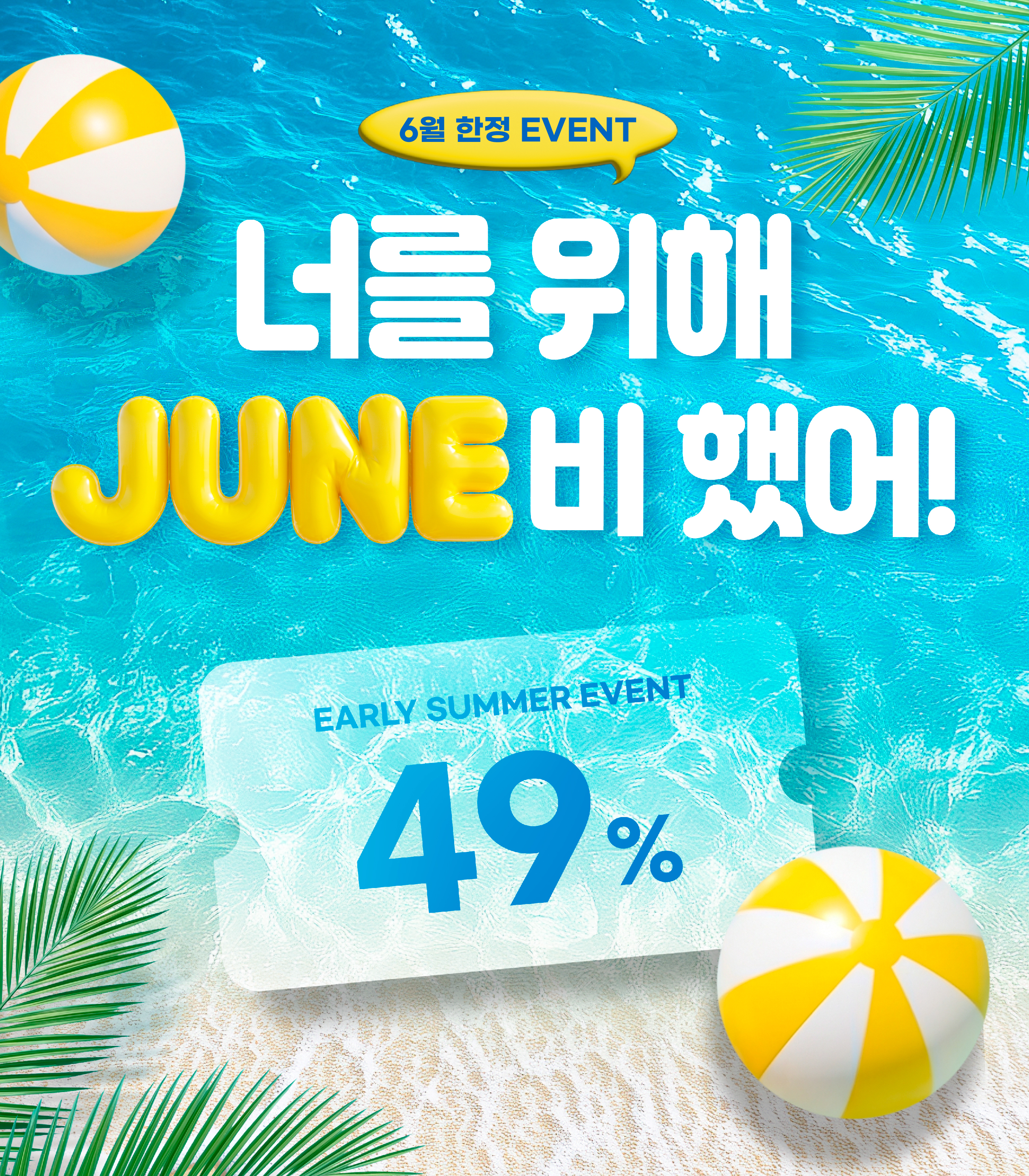 강남서울밝은안과