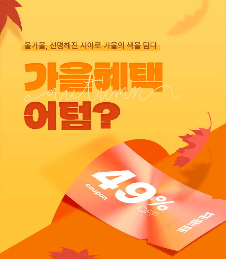 강남서울밝은안과