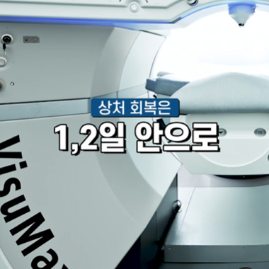 강남서울밝은안과