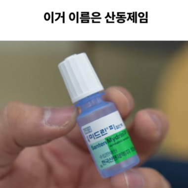 강남서울밝은안과