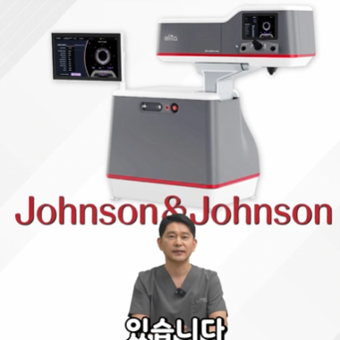 강남서울밝은안과