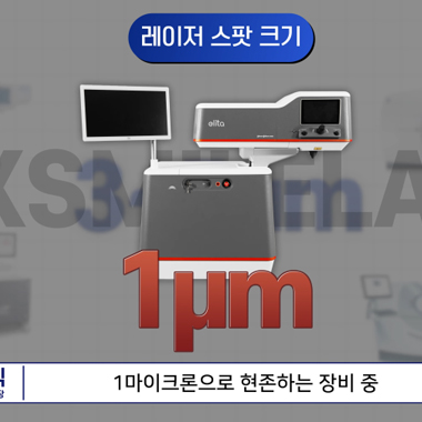 강남서울밝은안과